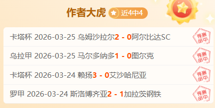 Gabe Newell,Valve,Porta,世界杯直播,2026世界杯,直播频道,赛程安排,赛事回顾