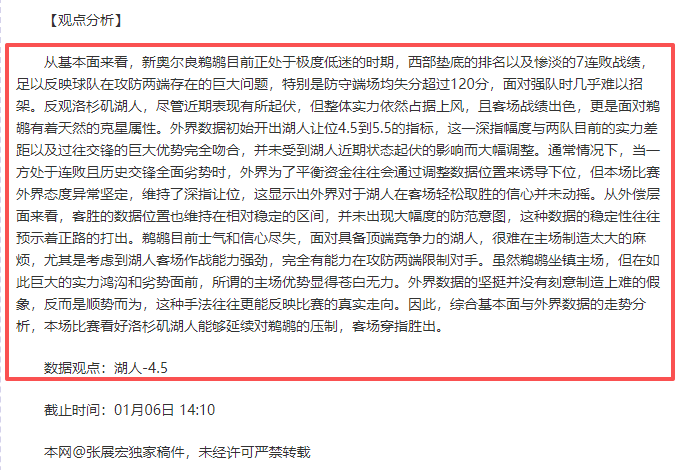 阿甲焦点战,塔勒瑞斯主,场强势出击,世界杯直播,2026世界杯,直播频道,赛程安排,赛事回顾