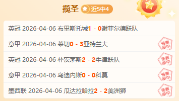 沅陵水域事,人生还,人遇难,世界杯直播,2026世界杯,直播频道,赛程安排,赛事回顾
