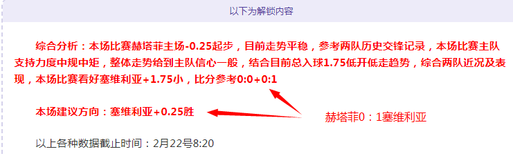 瓜迪奥拉英,超月最佳教,距温格仅差,世界杯直播,2026世界杯,直播频道,赛程安排,赛事回顾