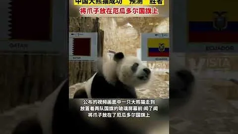 C罗帽子戏法破纪录！四战造10球，沙特联赛成其囊中之物！