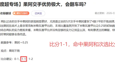 “东契奇加盟湖人，戴维斯转会小牛：NBA重磅交易正式达成”