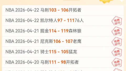 “NBA激战正酣！年轻风暴军团主场狂飙，挑战8连胜神迹！”